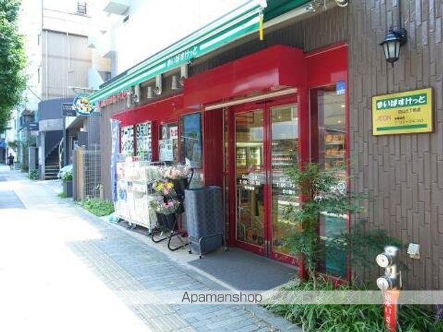 スーパー　まいばすけっと白山５丁目店（スーパー）まで341m