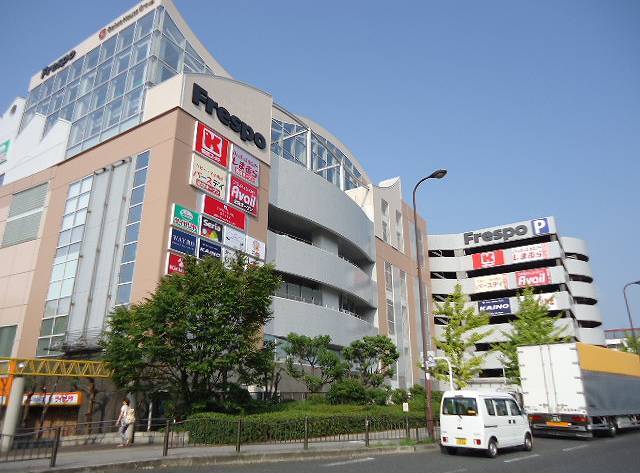 スーパー　関西スーパーしんかな店（スーパー）まで692m