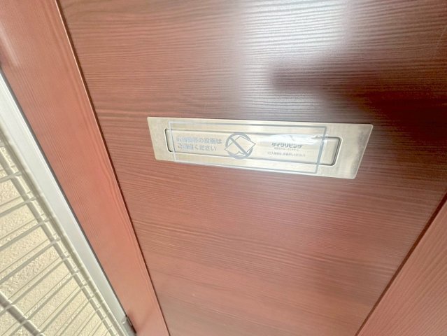 ロビー　ロビーにある各部屋毎のメールボックス。