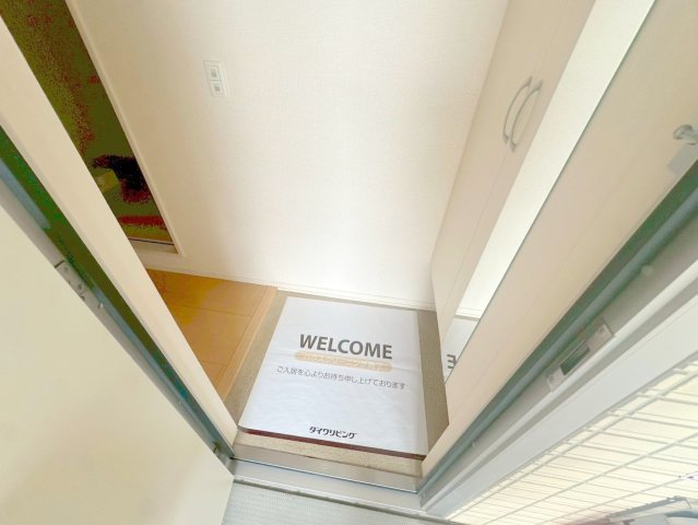 玄関　素敵な玄関は毎朝あなたを元気に送りだしてくれますよ。