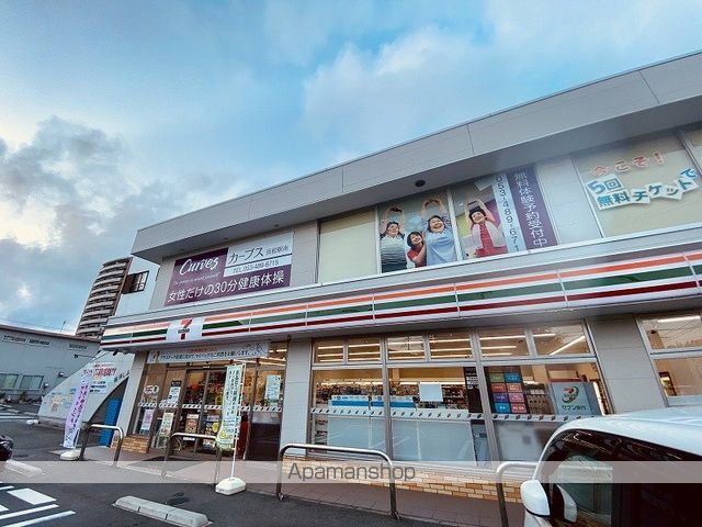 コンビニ　セブンイレブン（コンビニ）まで644m