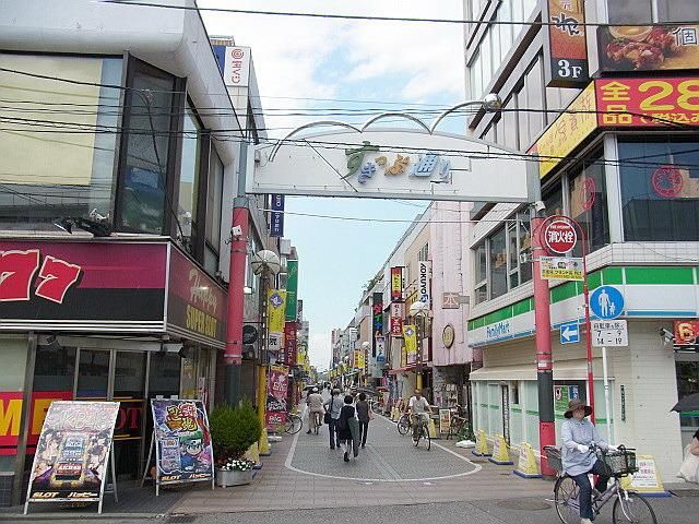 その他　駅前（その他）まで1040m