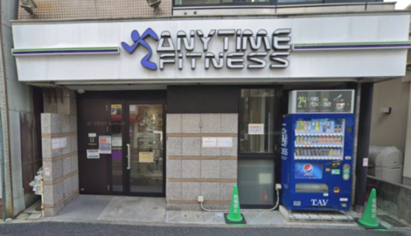 その他　エニタイムフィットネス 鶴舞店（その他）まで742m