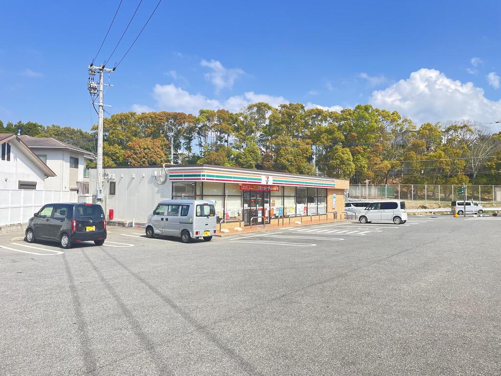 コンビニ　セブンイレブン岡垣吉木店（コンビニ）まで1377m