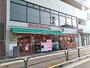 スーパー　まいばすけっと六町駅前店（スーパー）まで698m