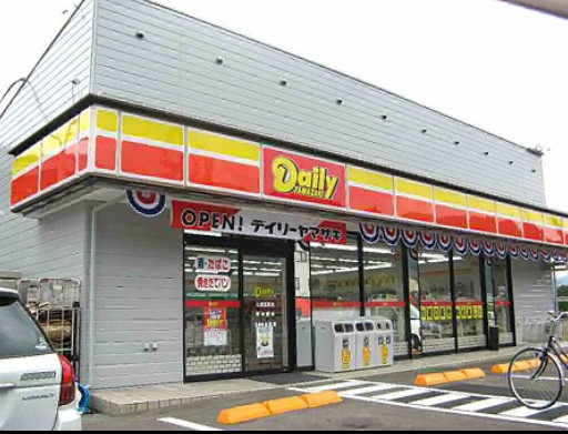 コンビニ　サンクス（コンビニ）まで593m