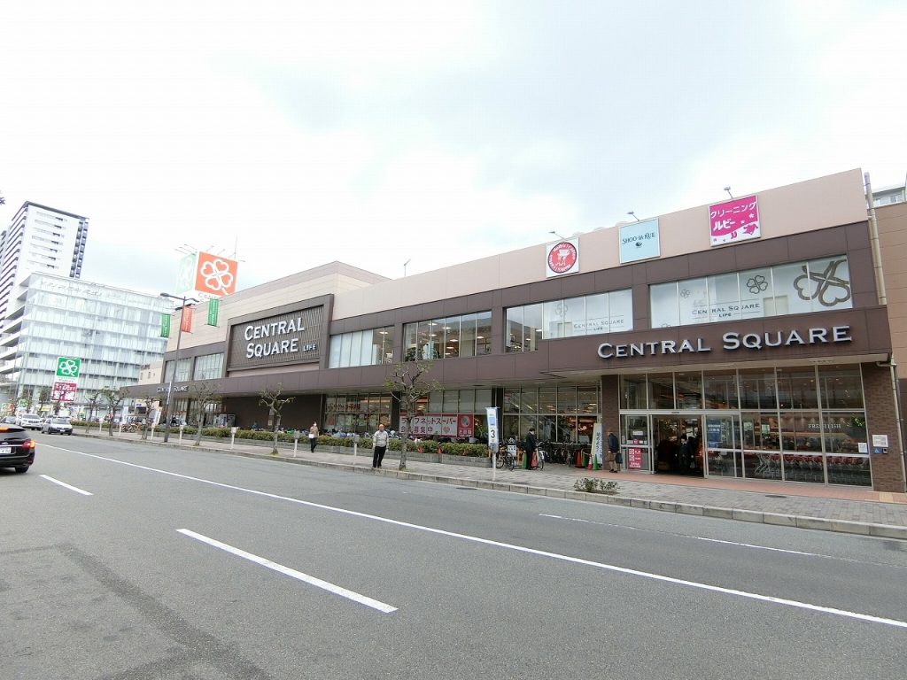 スーパー　ライフ セントラルスクエア西宮原店（スーパー）まで440m