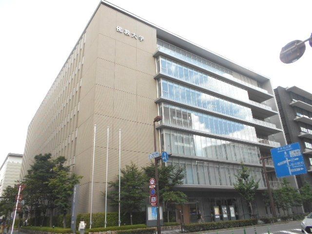 大学・短大　佛教大学 二条キャンパス（大学・短大）まで433m