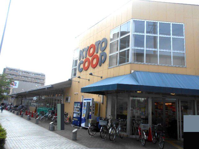 スーパー　京都生活協同組合 コープ二条駅（スーパー）まで628m