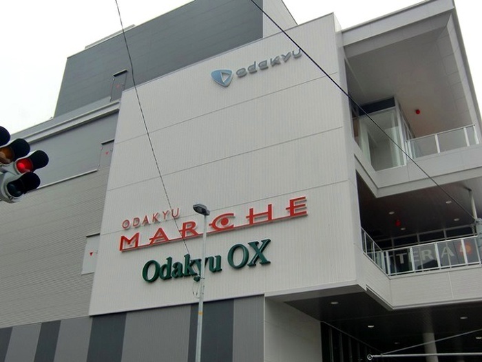 スーパー　ＭＡＲＣＨＥ（スーパー）まで200m
