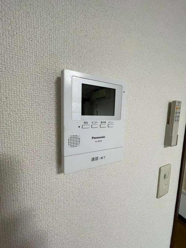 セキュリティ　写真は他室を参照しています