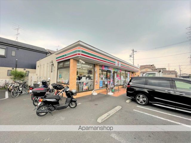 コンビニ　セブン－イレブンさいたま曲本３丁目店（コンビニ）まで524m