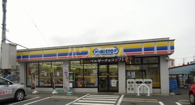コンビニ　ミニストップ平塚南原店（コンビニ）まで608m