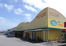 スーパー　シルク山王ランドローム店（スーパー）まで850m