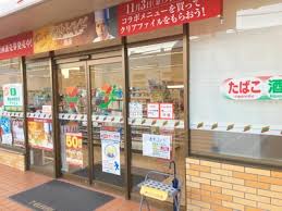 コンビニ　セブンイレブン 名古屋上飯田通1丁目店（コンビニ）まで1023m