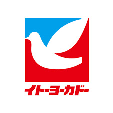 スーパー　イトーヨーカドー 食品館早稲田店（スーパー）まで213m