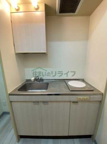 キッチン　ロイヤルハイネス