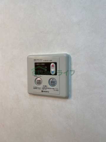 その他設備　ロイヤルハイネス