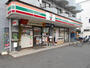 コンビニ　セブンイレブン　吉祥寺中町店（コンビニ）まで500m