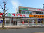 ドラックストア　スギドラッグ　武蔵野緑町店（ドラッグストア）まで950m