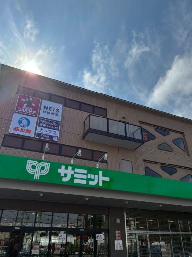 ショッピングセンター　西松屋サミット砧店（ショッピングセンター）まで778m