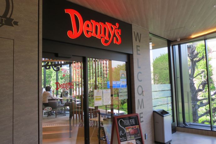 飲食店　デニーズ上用賀店（飲食店）まで408m