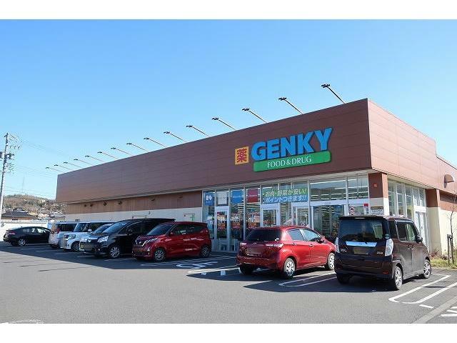 ドラックストア　ゲンキー小名田1丁目店（ドラッグストア）まで390m