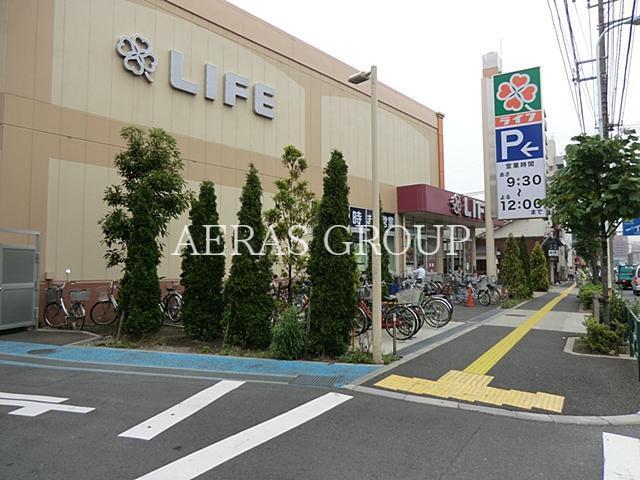 スーパー　ライフ大森中店（スーパー）まで411m