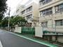 小学校　世田谷区立中丸小学校（小学校）まで980m