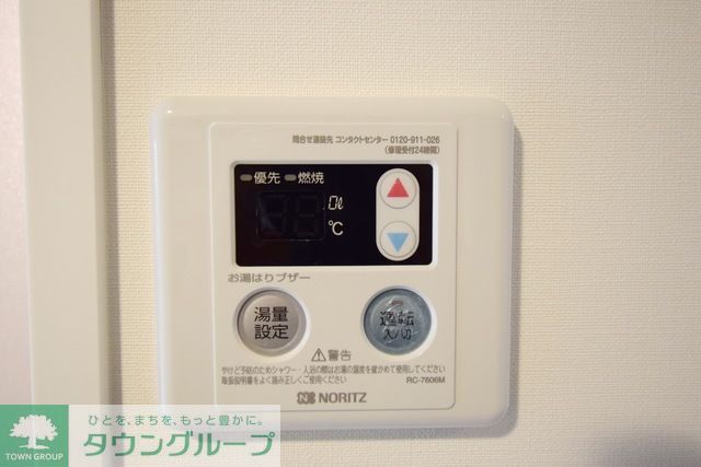 その他設備　内装・設備