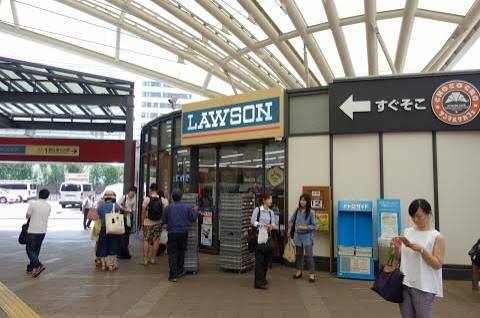 コンビニ　ローソン本郷三丁目メトロピア店（コンビニ）まで165m