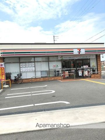 コンビニ　セブンイレブン（コンビニ）まで300m