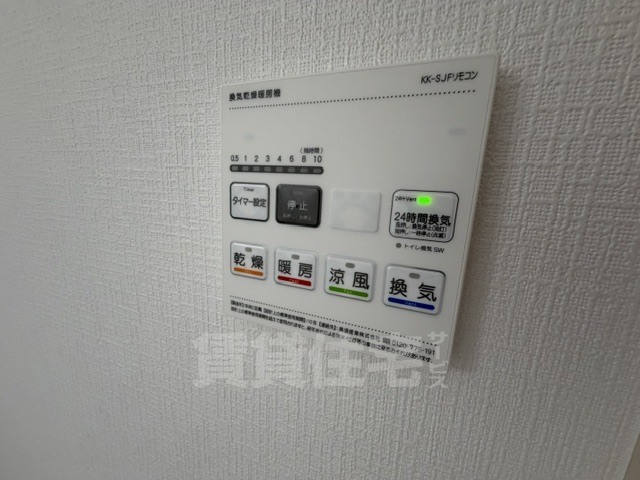 ヴェルメゾン堺北条町のその他写真