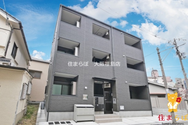 建物外観　★ ★ 口コミ平均4.94のお店 ★ ★