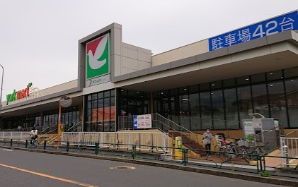 スーパー　ヨークマート+青戸店（スーパー）まで301m