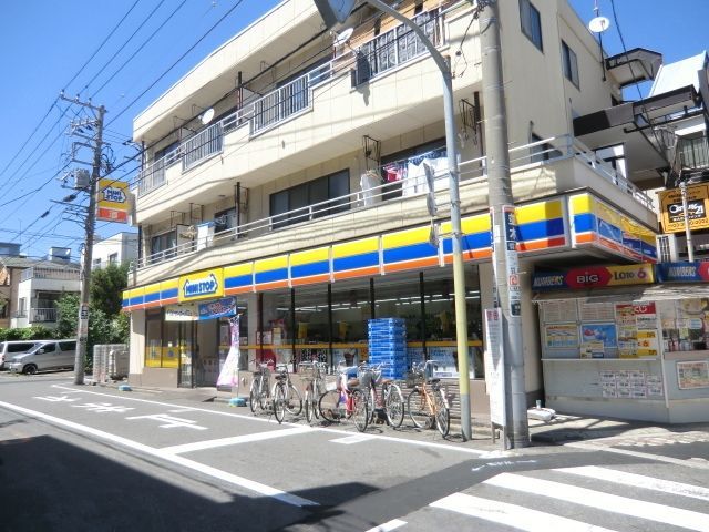 コンビニ　ミニストップ西尾久店（コンビニ）まで350m