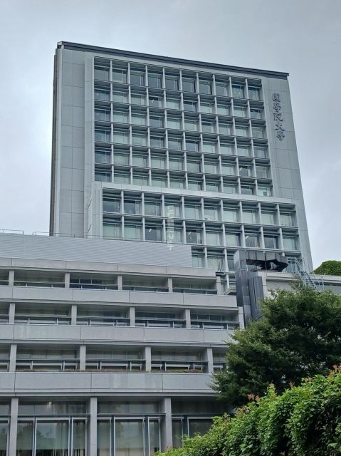 大学・短大　国学院大学（大学・短大）まで572m