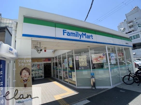 コンビニ　ファミリーマート鴫野駅南店（コンビニ）まで580m