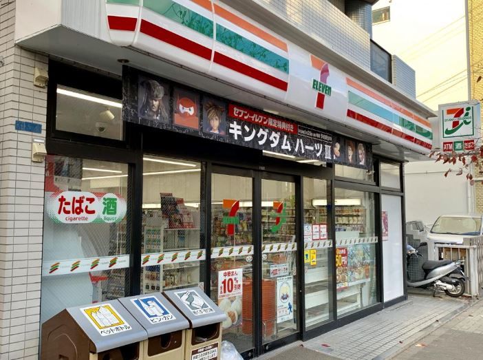 コンビニ　セブンイレブン橋場店（コンビニ）まで151m