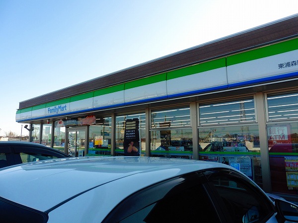 コンビニ　ファミリーマート 高浜芳川店（コンビニ）まで478m