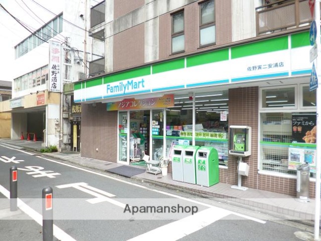 コンビニ　ファミリーマート　佐野寅二安浦店（コンビニ）まで1137m