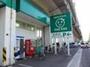 ドラックストア　ザグザグ高島店（ドラッグストア）まで455m