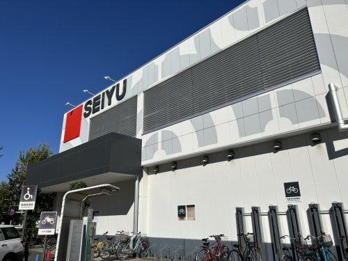 スーパー　西友 豊玉南店（スーパー）まで898m