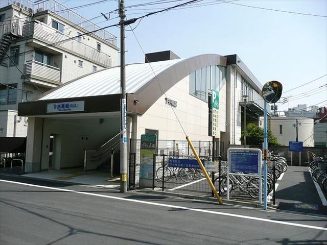 その他　下井草駅南口（その他）まで2692m