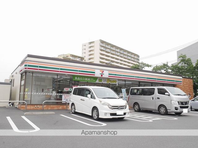 コンビニ　セブンイレブン（コンビニ）まで530m