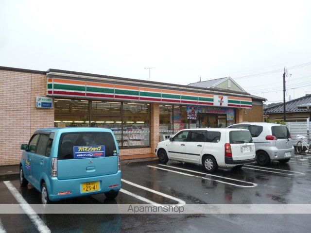 コンビニ　セブンイレブン（コンビニ）まで340m