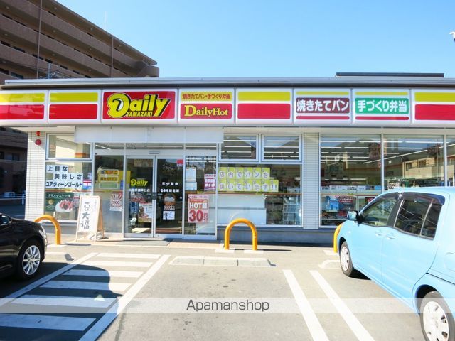 コンビニ　デイリーヤマザキ（コンビニ）まで1205m