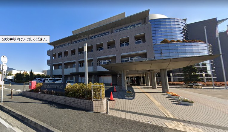 郵便局　秦野緑郵便局（郵便局）まで216m