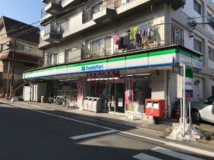 コンビニ　ファミリーマート横浜蒔田店（コンビニ）まで335m