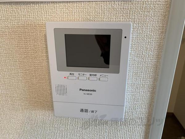 EAST NONAMI 壱番館のその他写真